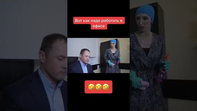 Сестра не ходи в короткой юбке, а то самса застудишь🤣