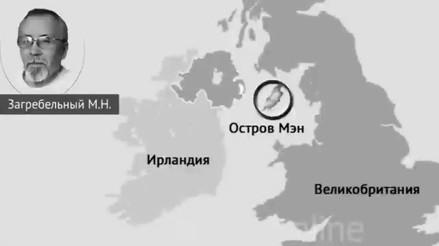 Мы Советский народ или население?