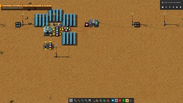 Factorio. Примеры логических сетей на комбинаторах.