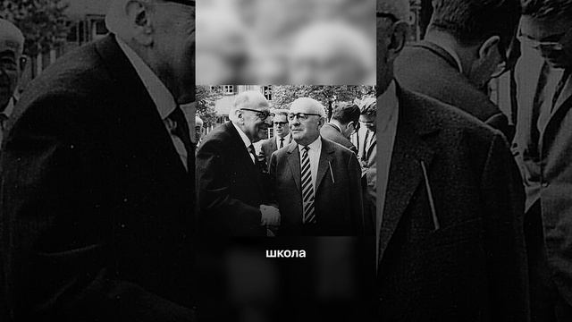 Судьба нового 