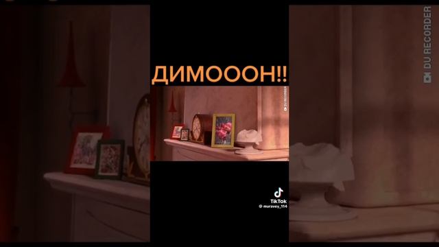 первое видео