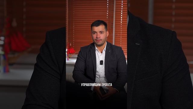 Как предпринимателю получить партнерское финансирование? #исламскийбанкинг