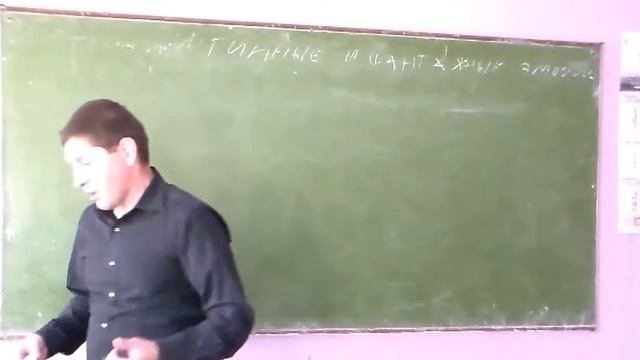 Старков Шантажные эмоции