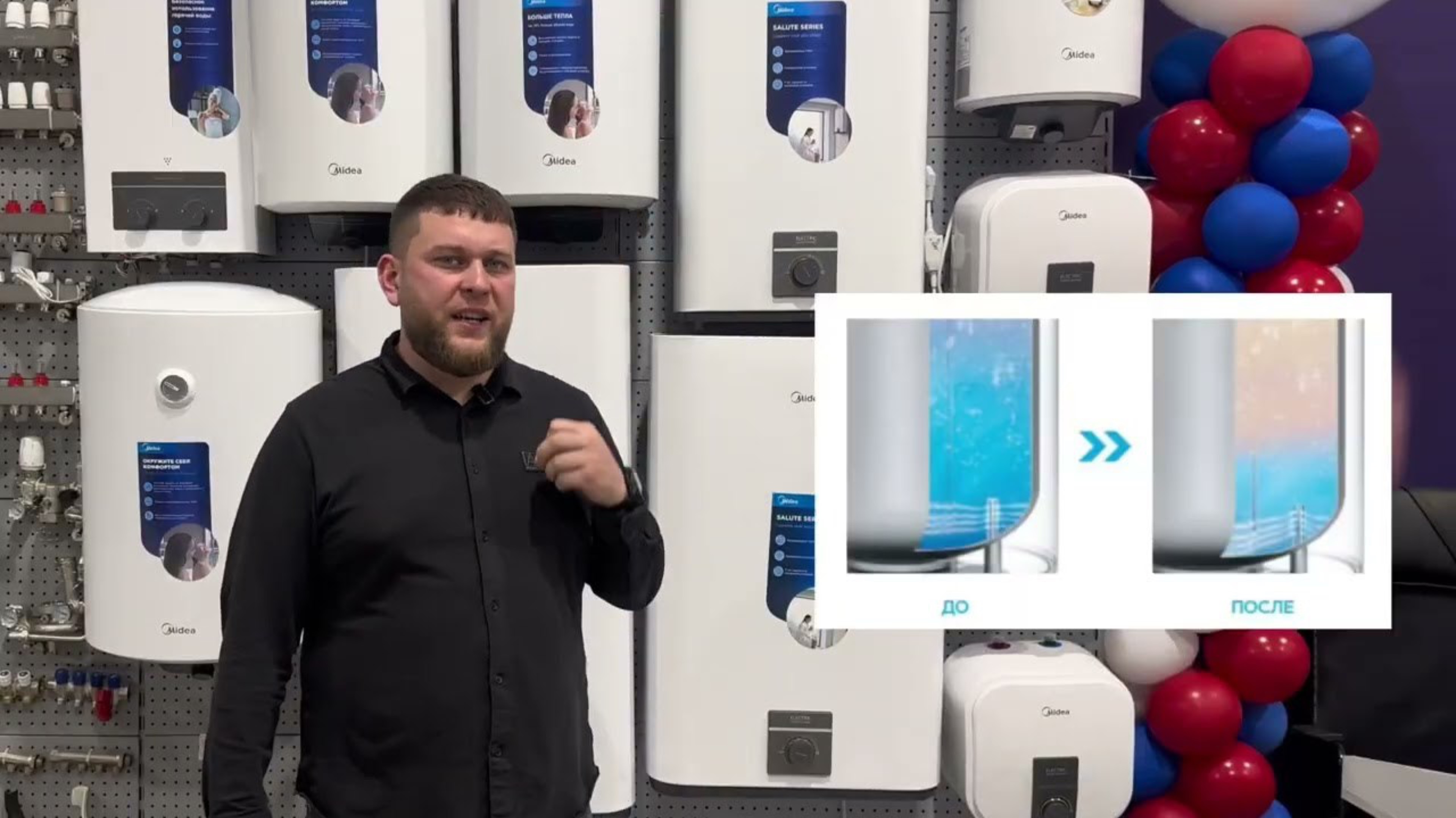 Как выбрать хороший водонагреватель. Обзор преимуществ Midea
