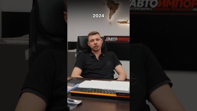 А какая машина у вас? #shorts
