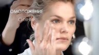 Сенсационный прорыв в косметологии