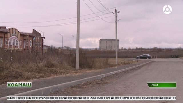 Мехкадаьга баь лот1къам юстрабоаккхаш д1абехьа болх