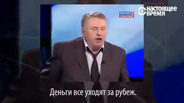 Эволюция отношения Жириновского к Путину стерпелось – слюбилось