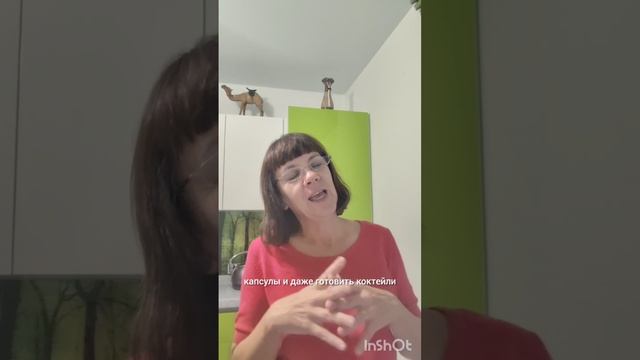 Наши мужчины нам нужны