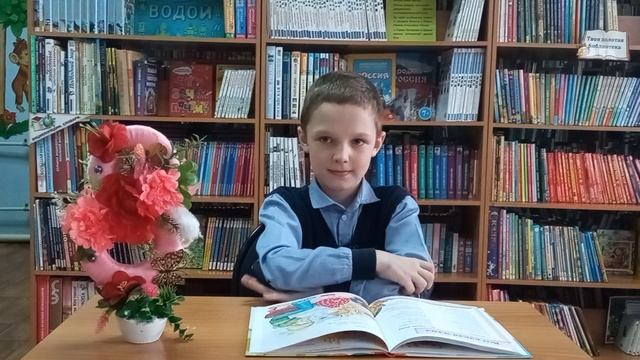Муниципальный поэтический час «Мы славим женщину России»