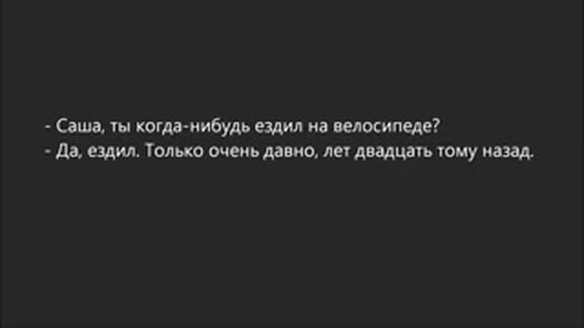 Русский диалог для начинающих и национальным(7)