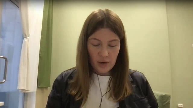 Эфир 13.11