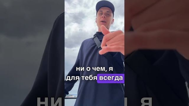 Скоро выйдет хит