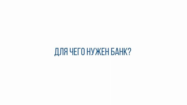 Взгляд снизу — Группа компаний Verny Capital
