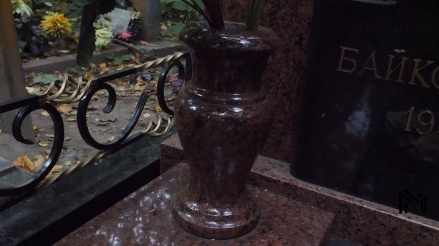 Обзор Гранитная Мастерская Мемори | Memory