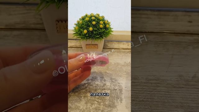 👸🏻Для маленьких принцесс 👸🏻