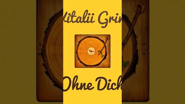 🟡Aivi - Ohne Dich...💛(1)