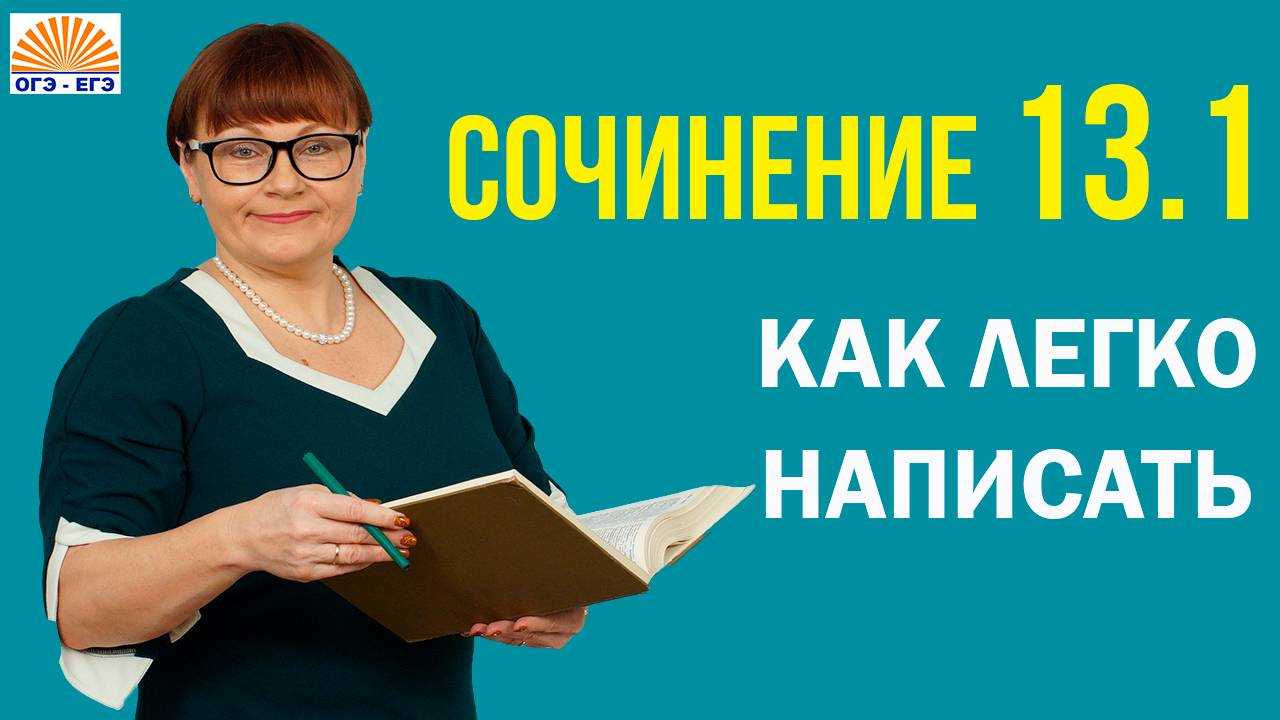 Значение словосочетания настоящее искусство Shtampik.com