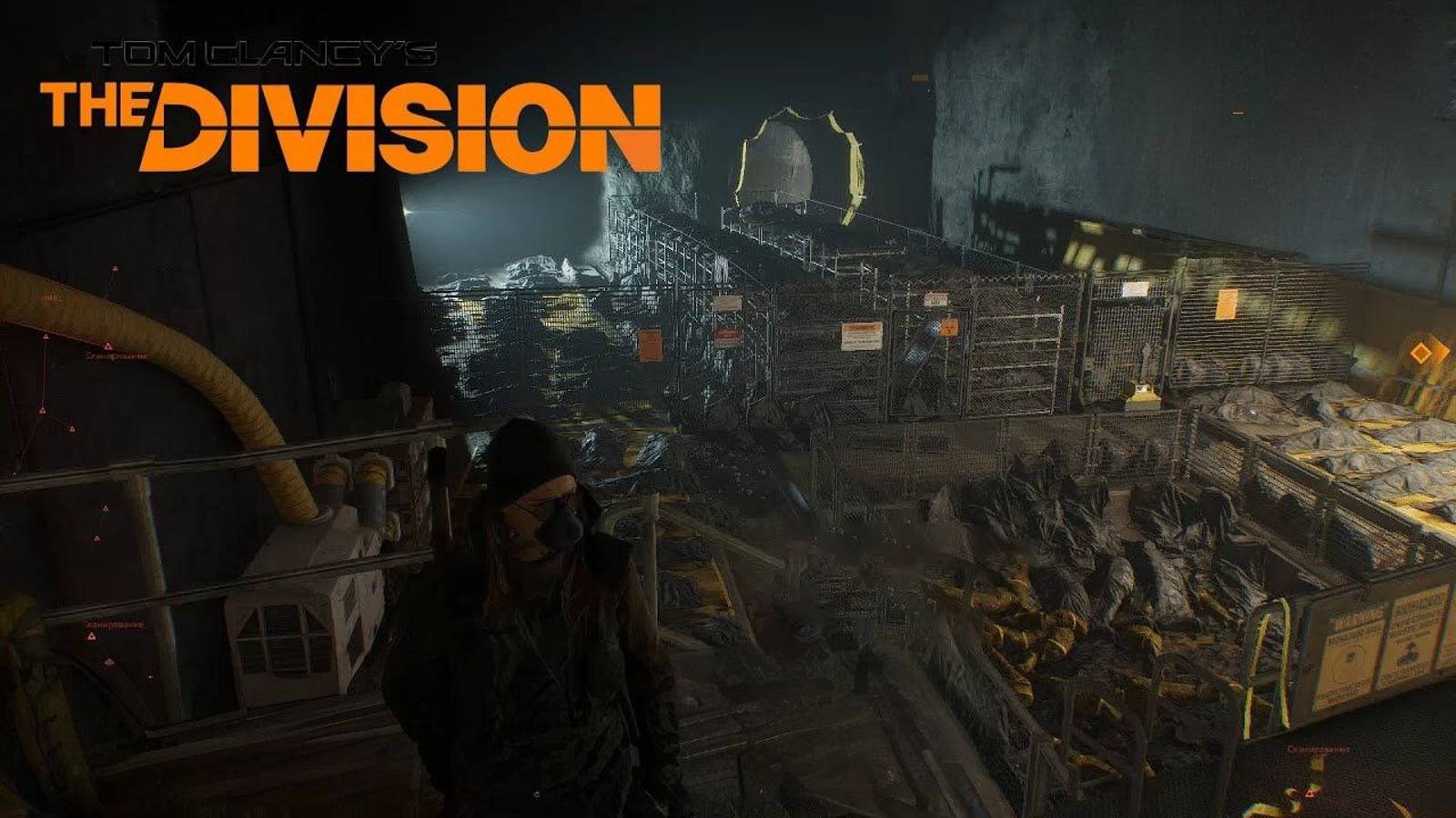 МОРГ В МЕТРО  Tom Clancy’s The Division