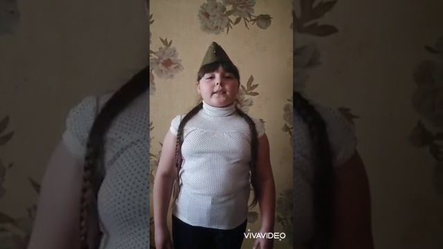 детям пережившим ту войну......9 мая