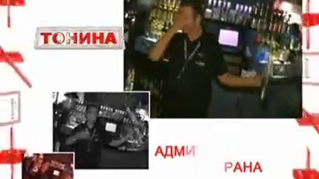 Официант, бармен, администратор ресторана