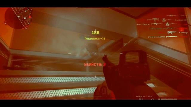 Warface FragMovie: (Fabarm S.A.T. 8 Pro) [By Slava Turborg] #2
