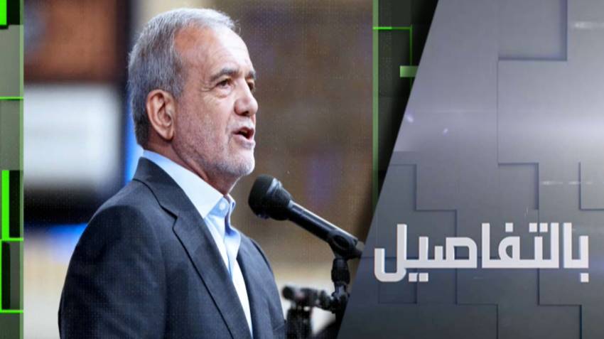 رسالة لترامب.. تعاون عسكري سعودي إيراني