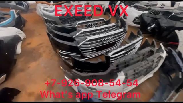Бампер передний в сборе Exeed VX 2020 2021 2022 2023 2024 2025 Целый Решетка ПТФ молдинг