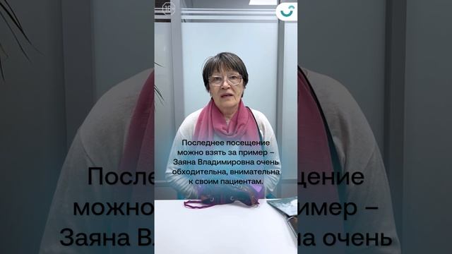 Имплантация зубов: риск или шанс на новую жизнь?