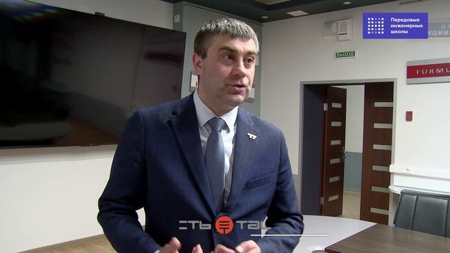 ТГУ Репортаж: Первый крупный проект ПИШ ТГУ реализован на АВТОВАЗе