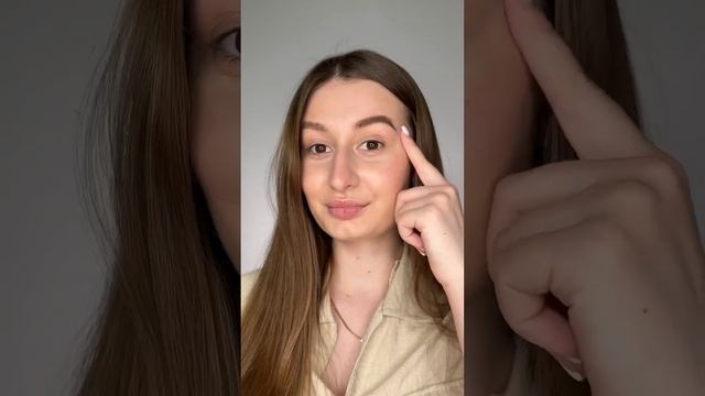 Ручка для макияжа 4 в 1‼️