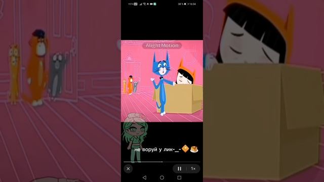 lv_0_20241112161019.mp4