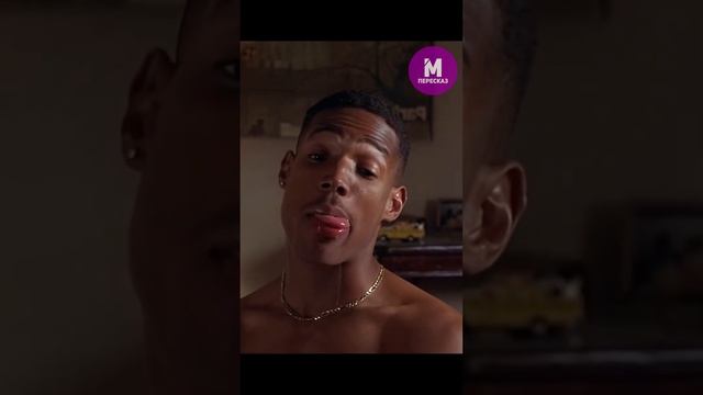 Препарат усиливающий органы чувств💉