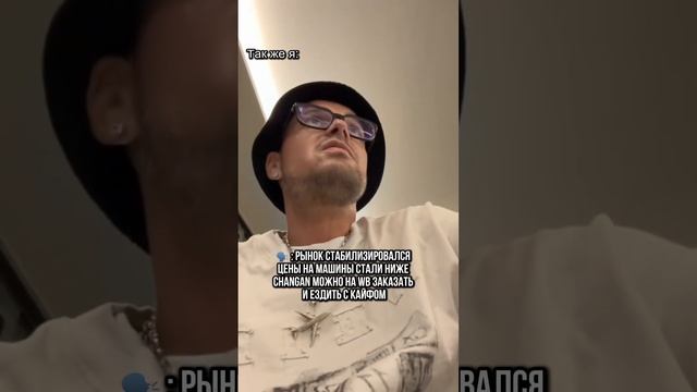 Уже слышали о том, что утиль сбор на машины планируют поднять на 70-85% c 1 октября? #автосалон
