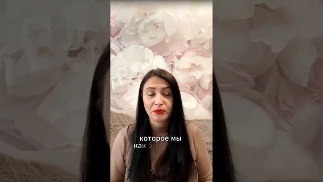 Как научиться создавать Счастье.