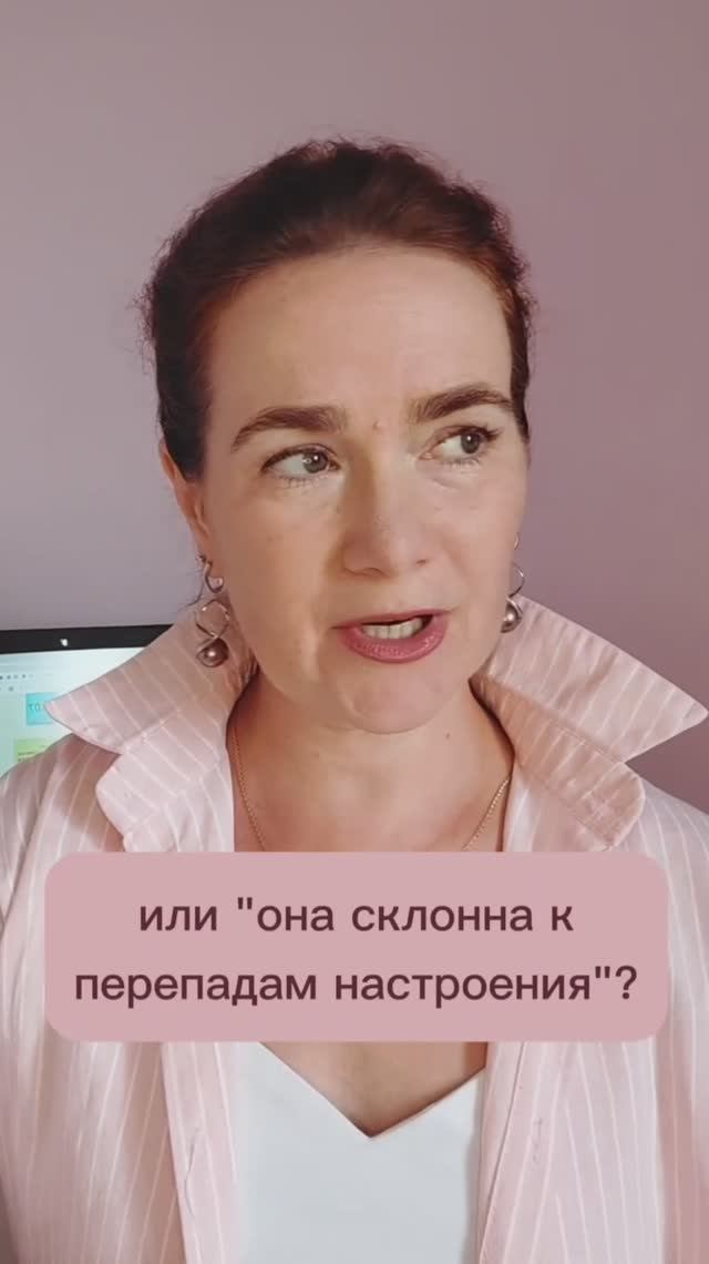 У НЕЁ СКЛОННОСТЬ К АЛЛЕРГИИ на английском #english #репетиторанглийского #английский