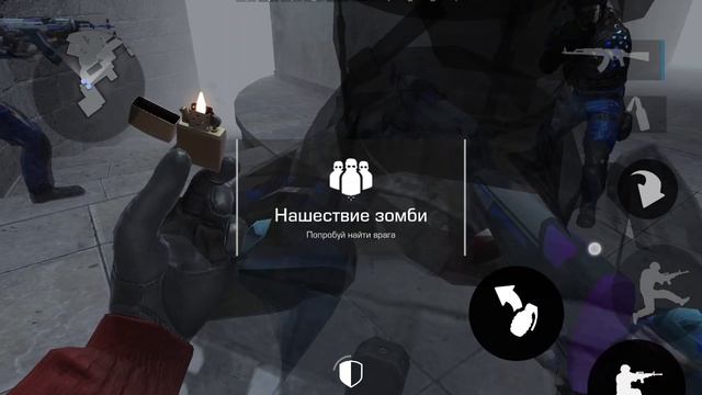сындоф 2