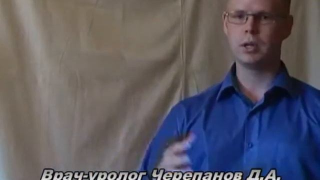 Бесплодие лечение.flv