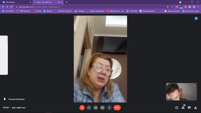 Анат Овсеенко