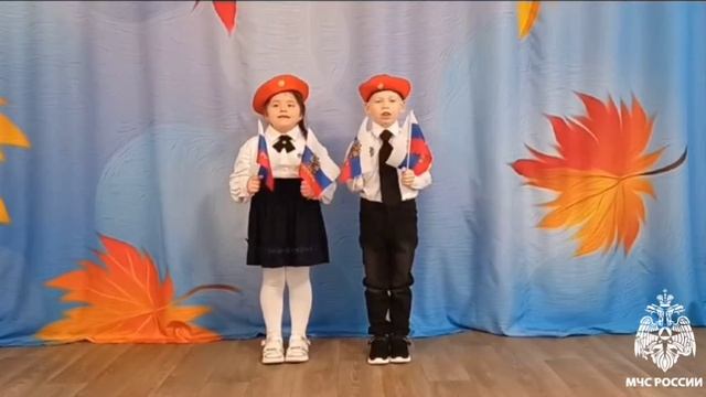 Поздравление с Днем народного единства от кадетов