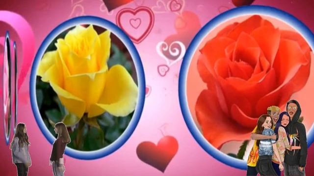 Посвящение друзьям!