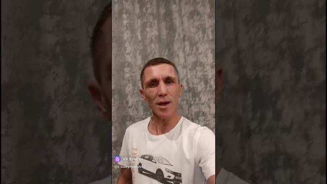 Кончилось лето