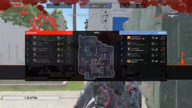 обнововление Warface  варфейс (СТРИМ)  (голосовой  не включен )