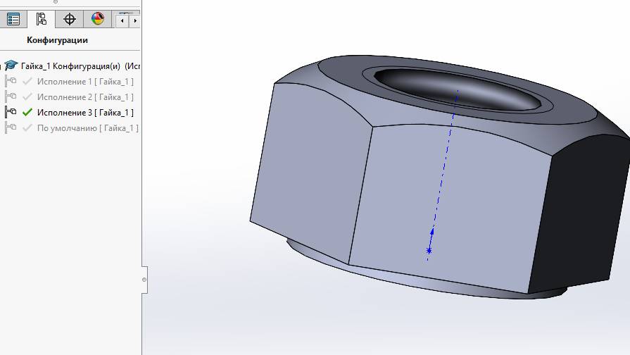 SolidWorks. Гайка М8х1 - 3 исполнения с помощью конфигураций.