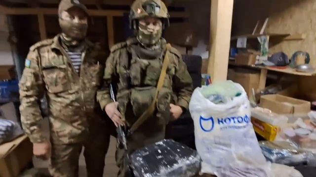 Собрали штурмовиков 🇷🇺🔥
Передали носки вязаные,
перчатки.
Спасибо, патриоты!❤️