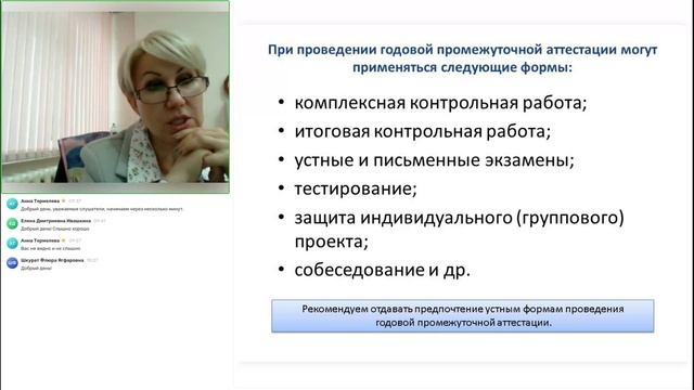 13.11 Раздел 3. Тема 3.2. Практика Прокофьева НВ