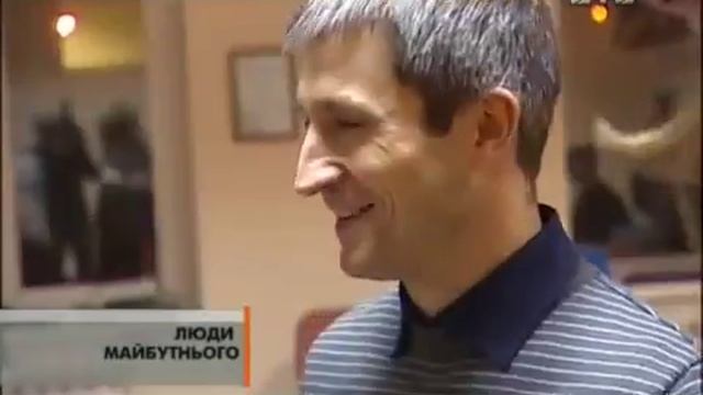 HackerSpace 1.0 - Трансгуманисты