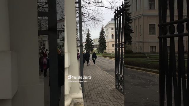 Санкт-Петербург. 13.11.2024. Внутренний двор Аничкова дворца