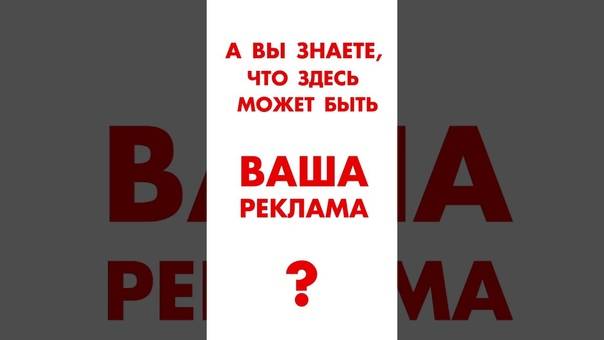 Западная пропаганда работает на Россию