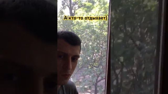Разные субботы у людей)